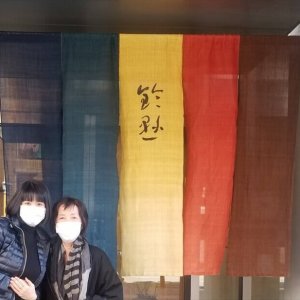 福岡の美味しいお店！・・・「たつみ寿司」と創作和菓子「鈴懸」