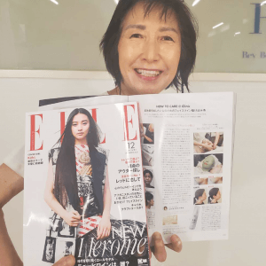 「ELLE  12月号」にサロンケアが記載されました！