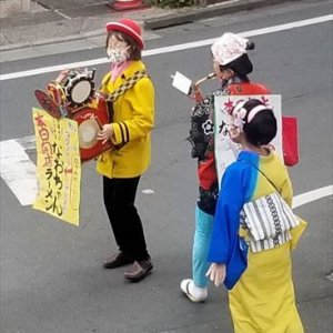 下北沢で「チンドン屋」！