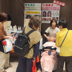 名古屋で展示会！