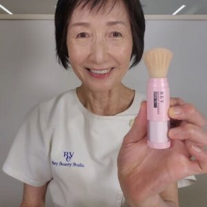 「ブライトパウダー」がバージョンアップ！