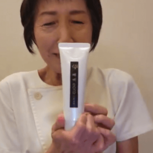 ゴールドクリーム30gが売り切れ！・・・80gを急遽発売！