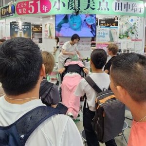 「ダイエット&ビューティー」が無事終了！