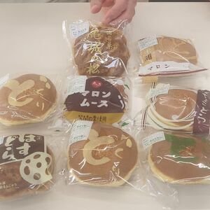 どら焼が進化⁉