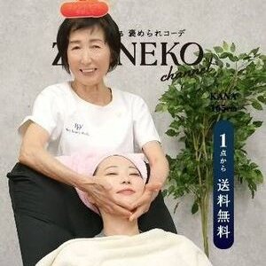 大阪で、急遽TikTokライブ！